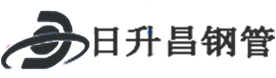 南京热浸塑钢管,南京热浸塑穿线管,南京热浸塑钢管厂家